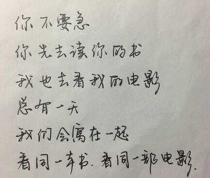 无期徒刑