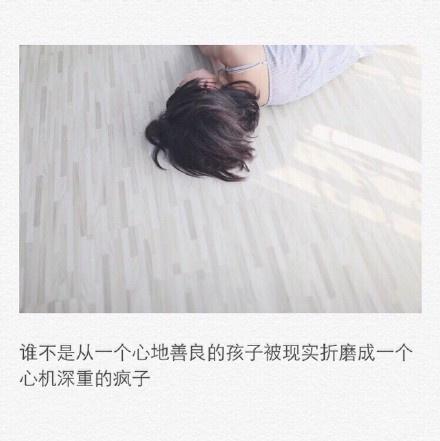 爸爸突然去世了