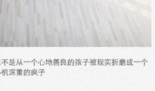 爸爸突然去世伤感说说