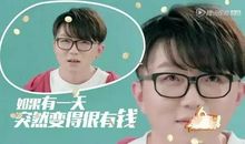 毛不易歌词朋友圈说说