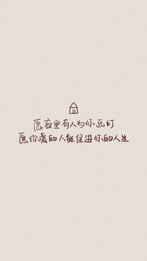 游戏签名一句话