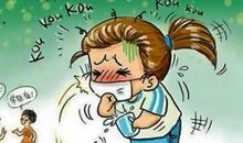 感冒生病的说说