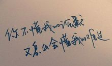 沉默不想解释的说说