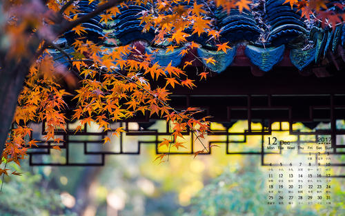 旅行时心情愉快的句子