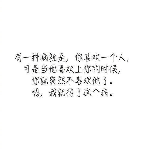 两个词代表旧的屏幕名称