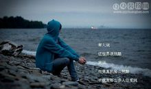 爱情为什么这么痛苦说说