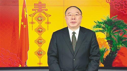 名人收到财富神的问候