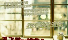 一辈子不离不弃的说说