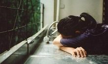 对感情心酸的句子说说心情