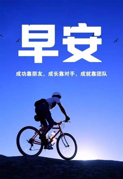 2020年社会经典语录