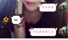 发给喜欢的男生的话