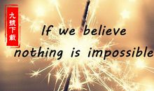 有内涵的霸气的小组名