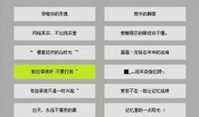 比较伤的qq网名