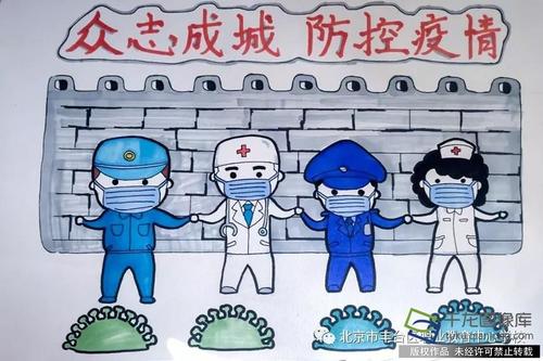 预防和控制流行病的句子