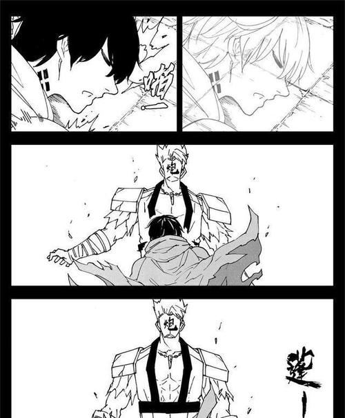 镇魂街上令人震惊的话