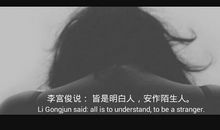 男人感叹经典语录