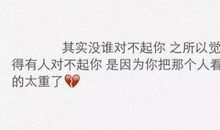 八个字激励短句