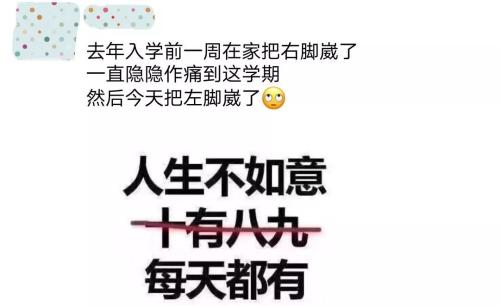 朋友时刻谈论经验