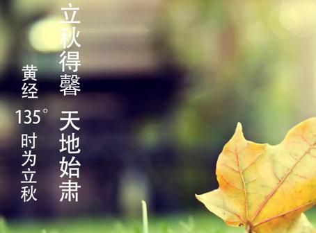 基督教早安问候