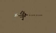 情感语录说说短句