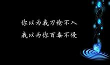 简简单单的爱情说说