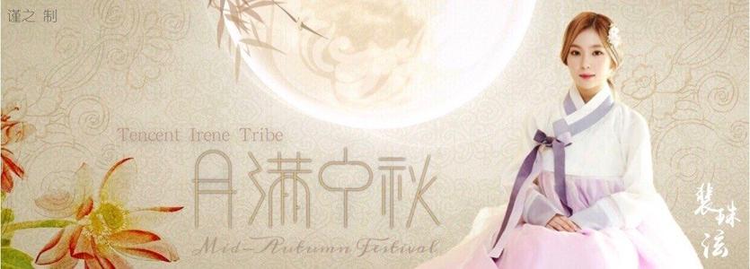 圣经婚礼的祝福