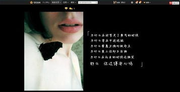 QQ个性签名霸气冷酷