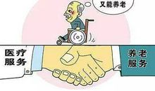 关于护理的说说