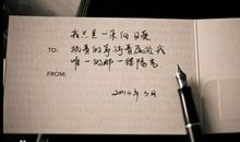 有内涵的说说心情短语