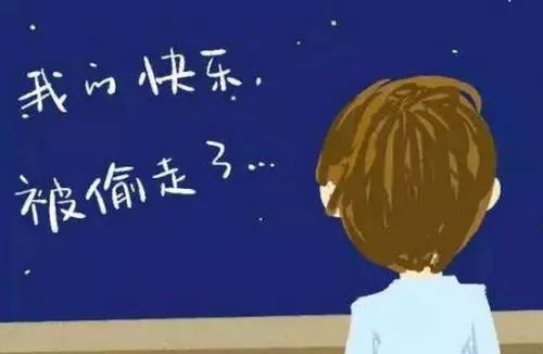 如果心情不好和沮丧，该怎么办