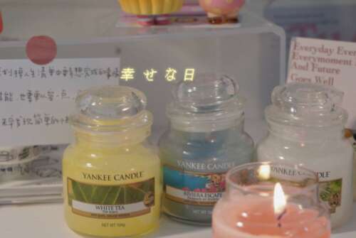 可爱的沙雕屏幕名称个性签名