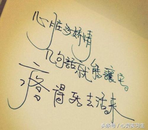 其他人不在乎他们的悲伤