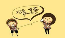 不能喝酒的说说