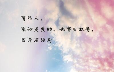 开心的时候说话