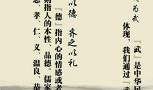 英语名人名言100句