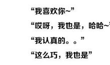 搞怪句子大全集