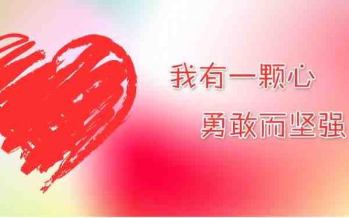 鼓励迅速恢复刑期