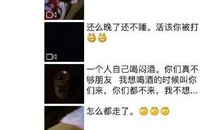 怀孕6个月适合发朋友圈的句子