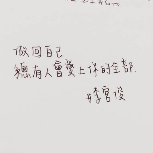 告别十一月,欢迎十二月