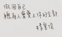 告别11月迎接12月句子