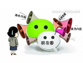 端午节遇见朋友高考圈