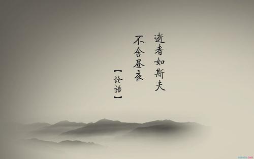 护士座右铭很短