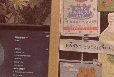 晚安温暖美丽的句子1