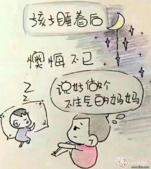 微信的时刻很累