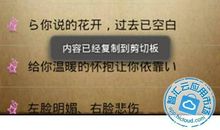 男生霸气网名超拽
