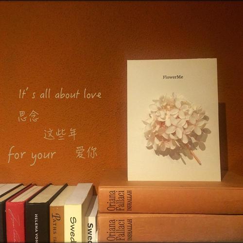 世界女朋友日的祝福