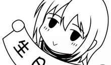 祝福老人生病快点好的祝福语