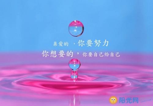 成功手术的句子