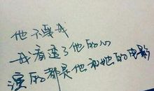 时间久了就淡了的说说