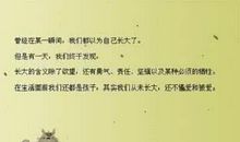 孤独的说说100字